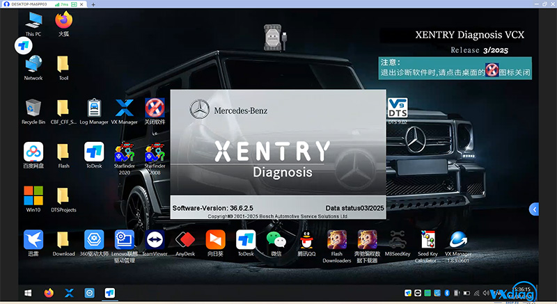 v2025-3-vxdiag-benz-latest-version-is-available-2