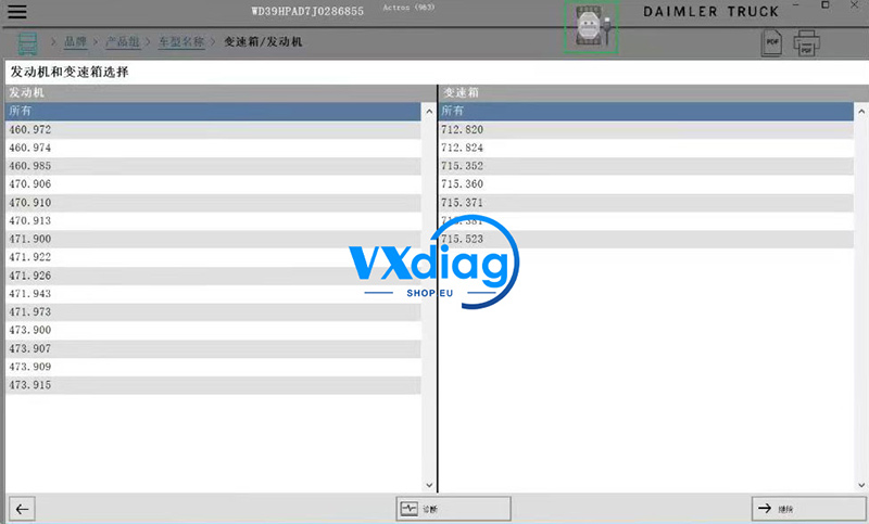 how-to-activate-vxdiag-benz-truck-license-5