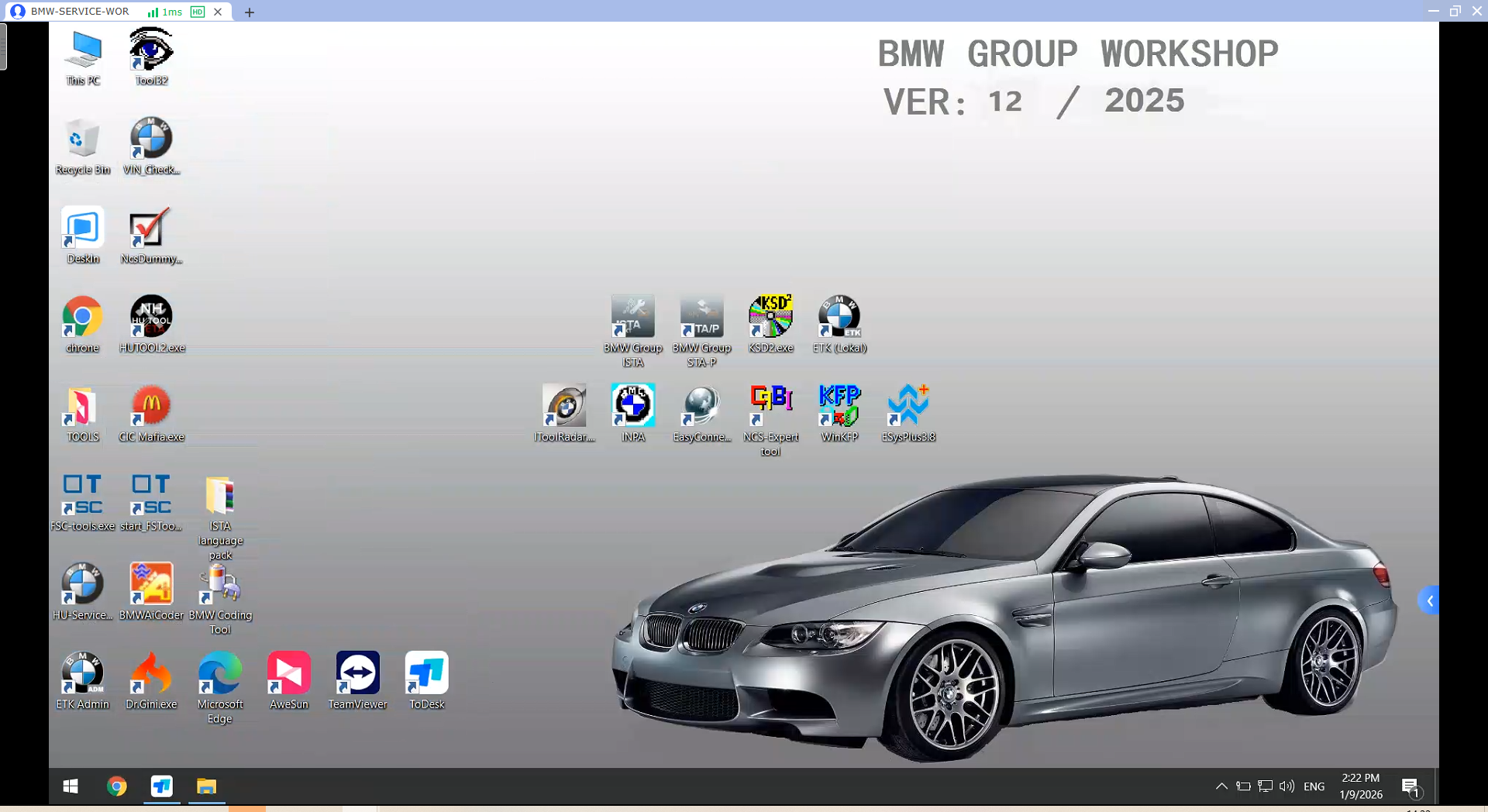 Vxdiag Bmw V2025.12 Software is Available