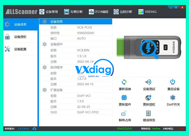 precautions-for-vxdiag-device-connection-06