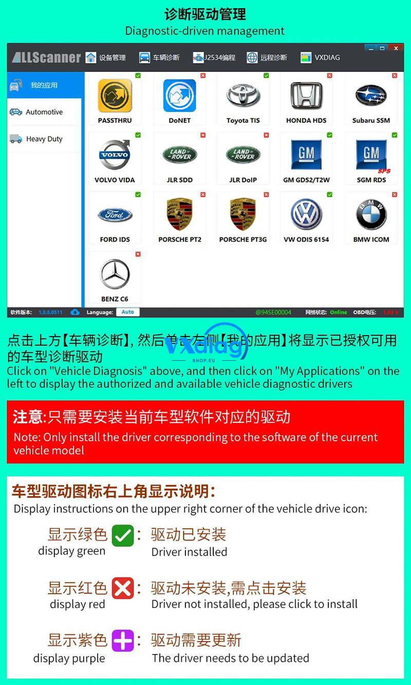 precautions-for-vxdiag-device-connection-08