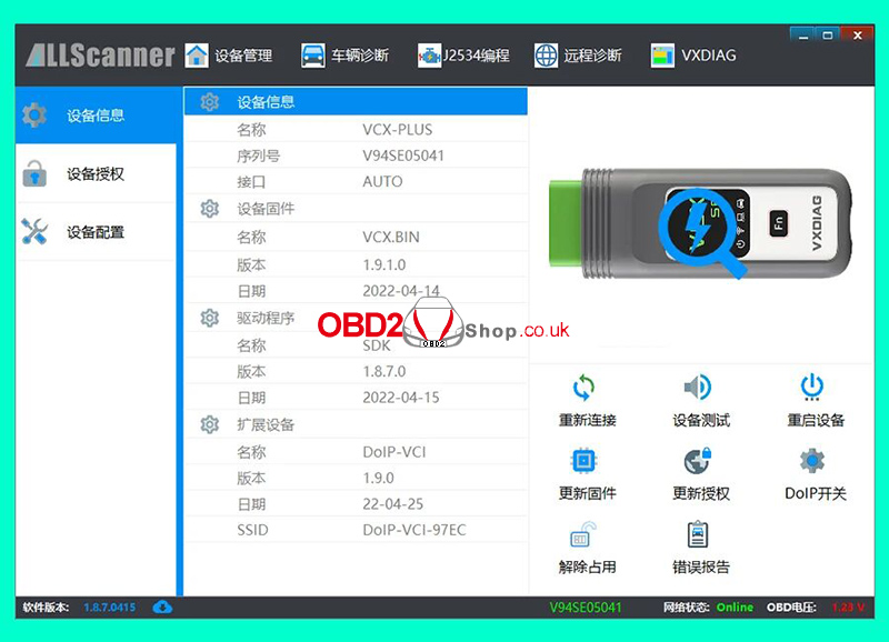 precautions-for-vxdiag-device-connection-6